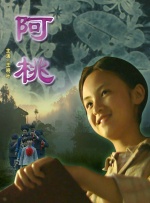 日韩在线不卡