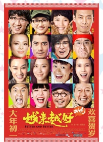 安娜荒淫牲艳史