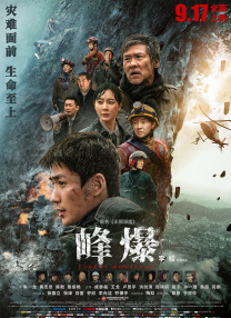 99热成人精品免费久久